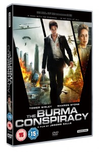 burma-conspiracy-dvd