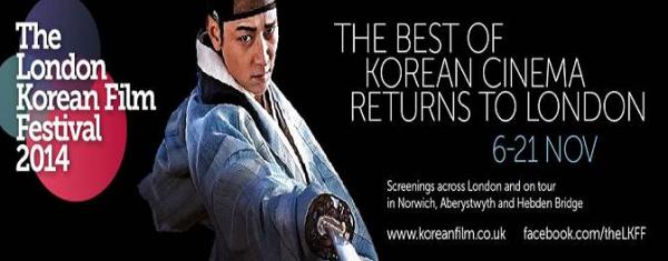 london korean film festival